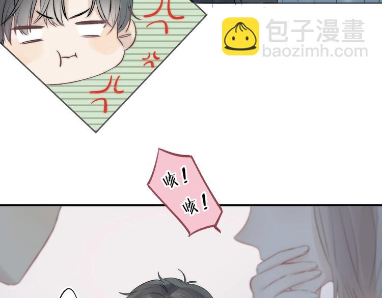 第59话  &ldquo;修罗场&rdquo;(1/3)-第68话