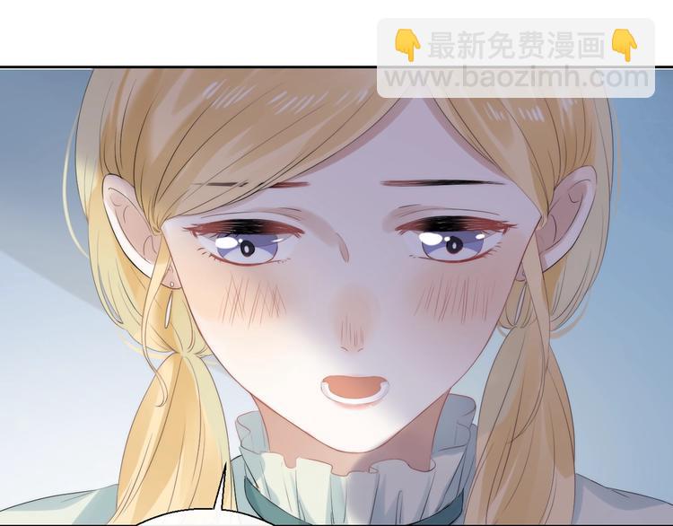 第61话  真实的我(1/3)-第70话