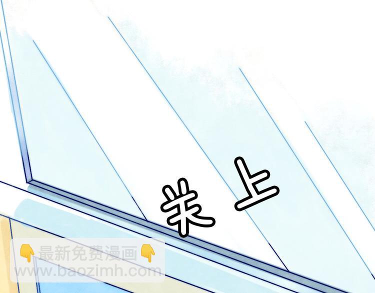 第7话 我是她的唯一(1/3)-第8话