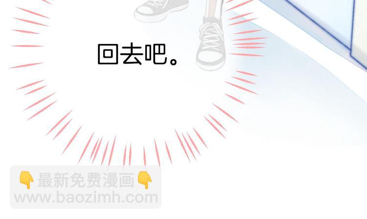 第7话 我是她的唯一(1/3)-第8话