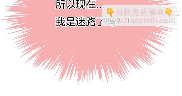 第7话 我是她的唯一(1/3)-第8话
