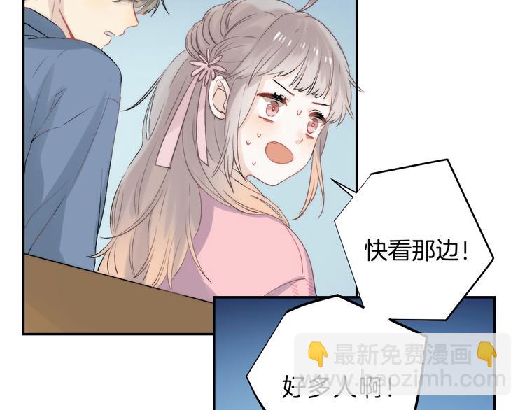 第63话 与你的愿望(1/3)-第72话