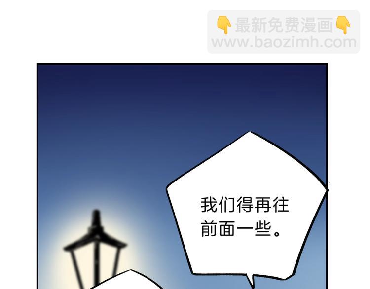 第63话 与你的愿望(1/3)-第72话
