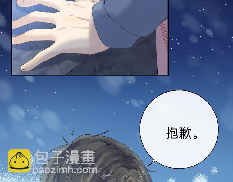 第63话 与你的愿望(1/3)-第72话