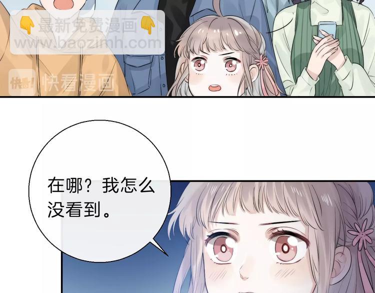 第63话 与你的愿望(1/3)-第72话