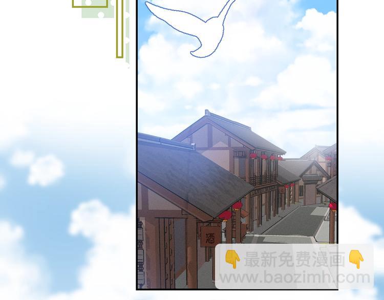 第65话 真心话(1/3)-第74话