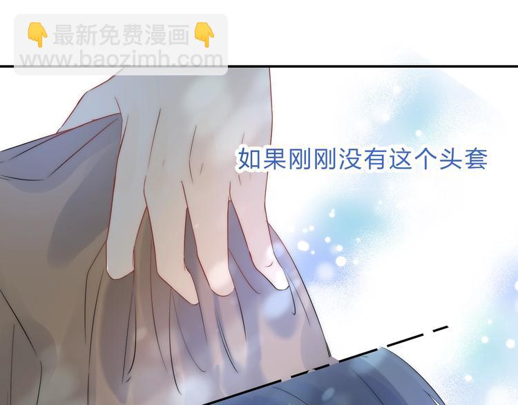 第65话 真心话(1/3)-第74话