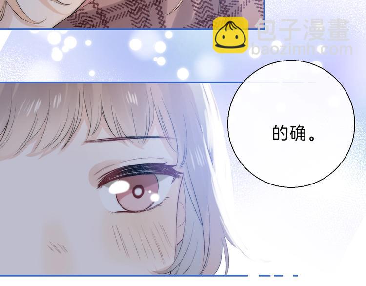 第67话 了断(1/3)-第76话