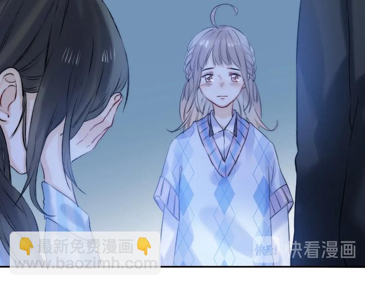 第73话  最想逃离的过去(1/3)-第84话