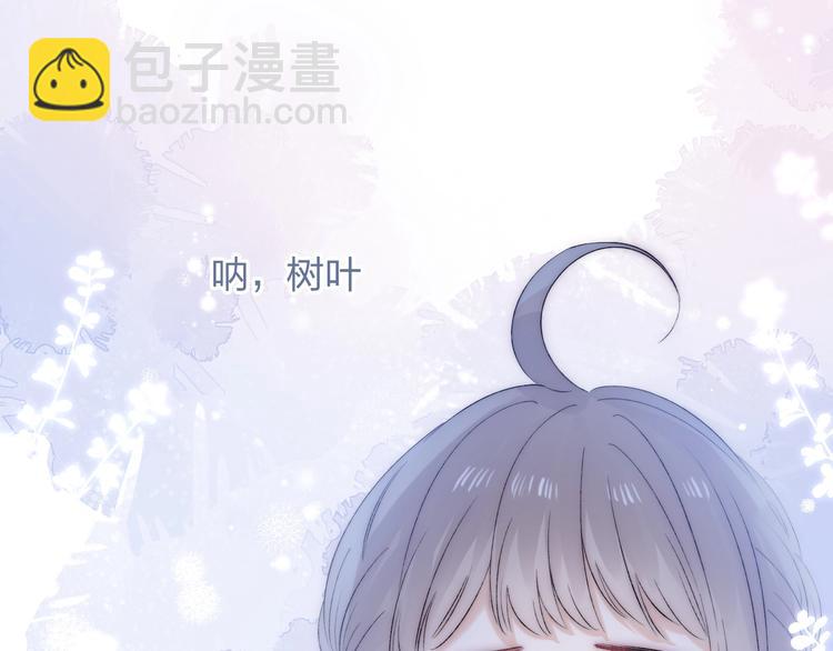 第73话  最想逃离的过去(1/3)-第84话