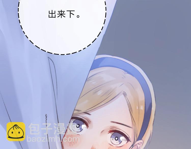 第73话  最想逃离的过去(1/3)-第84话