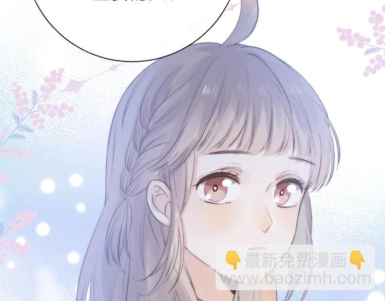 第73话  最想逃离的过去(1/3)-第84话