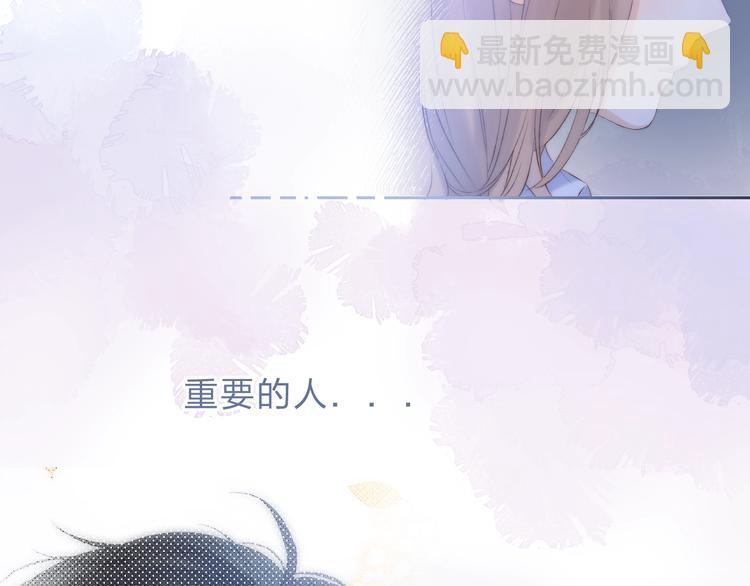 第73话  最想逃离的过去(1/3)-第84话
