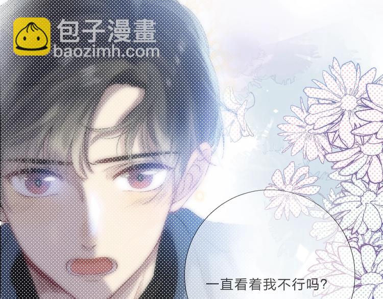 第73话  最想逃离的过去(1/3)-第84话