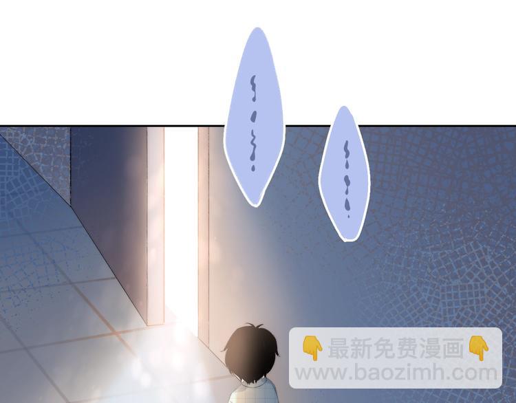 第75话  泪光与心意(1/3)-第86话