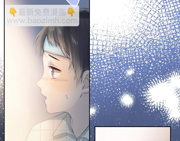 第75话  泪光与心意(1/3)-第86话