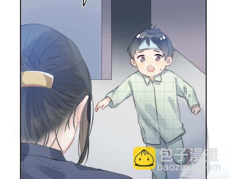 第75话  泪光与心意(1/3)-第86话