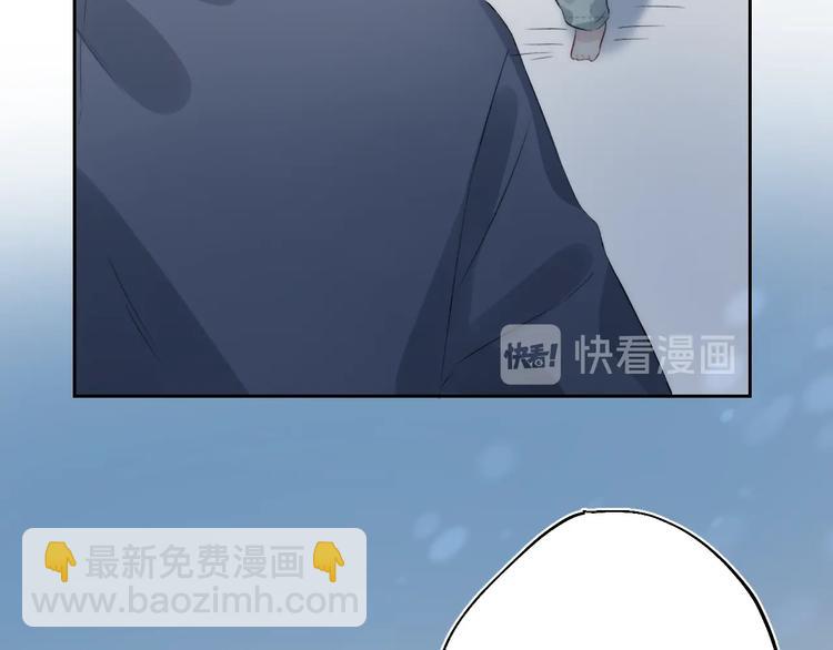第75话  泪光与心意(1/3)-第86话