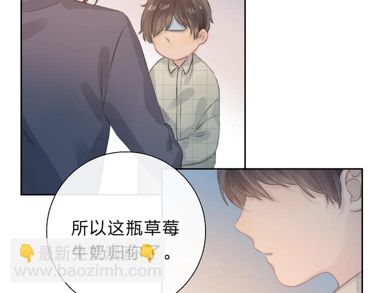 第75话  泪光与心意(1/3)-第86话