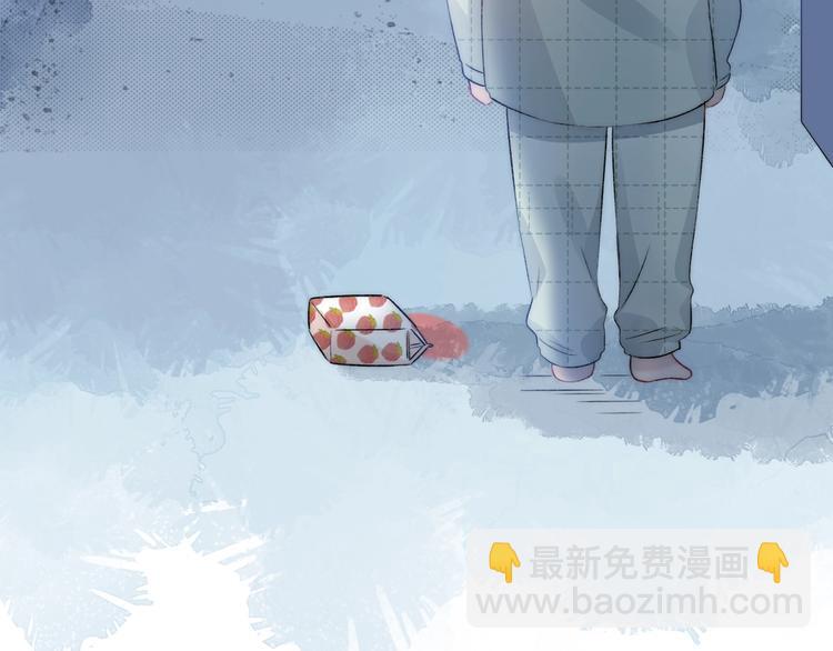 第75话  泪光与心意(1/3)-第86话
