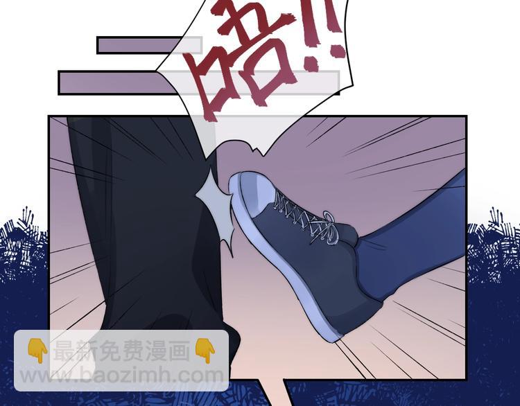 第77话  她的小心机(1/3)-第88话