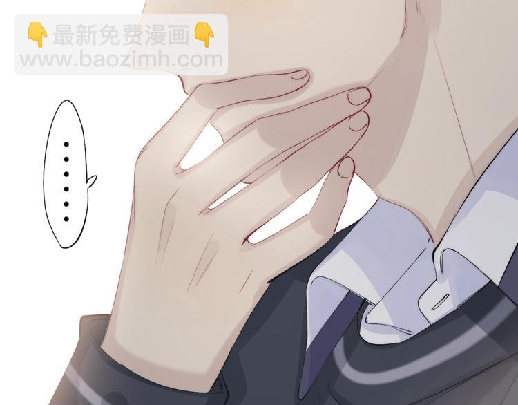 第79话  抉择之时(1/2)-第90话