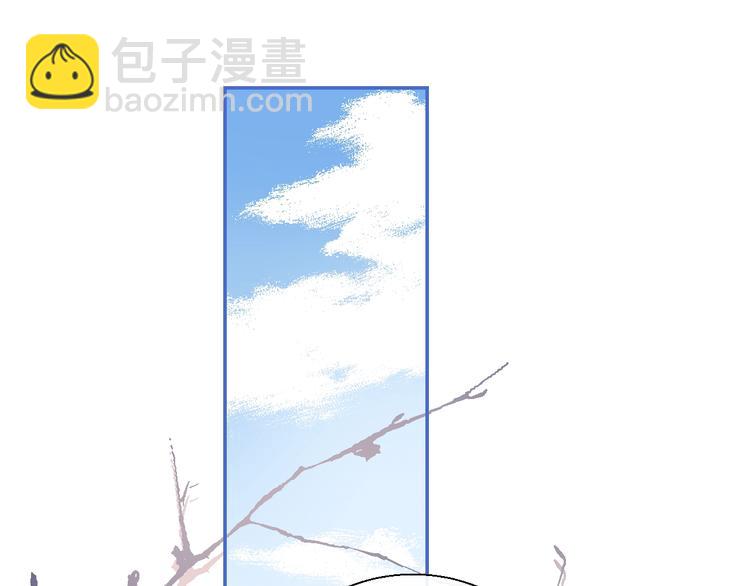 第79话  抉择之时(1/2)-第90话