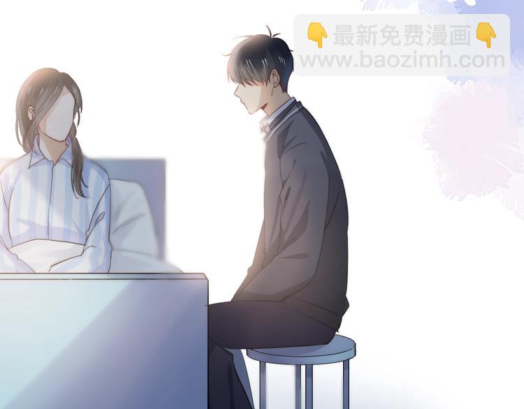 第79话  抉择之时(1/2)-第90话