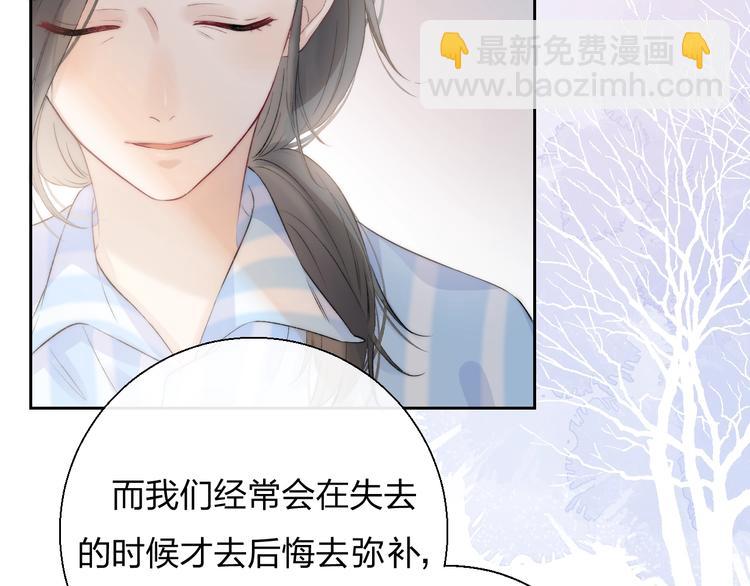 第79话  抉择之时(1/2)-第90话