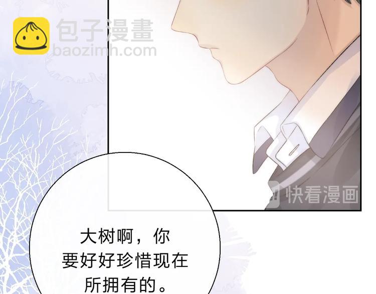 第79话  抉择之时(1/2)-第90话