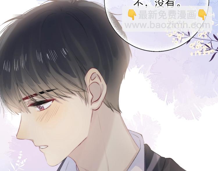 第79话  抉择之时(1/2)-第90话