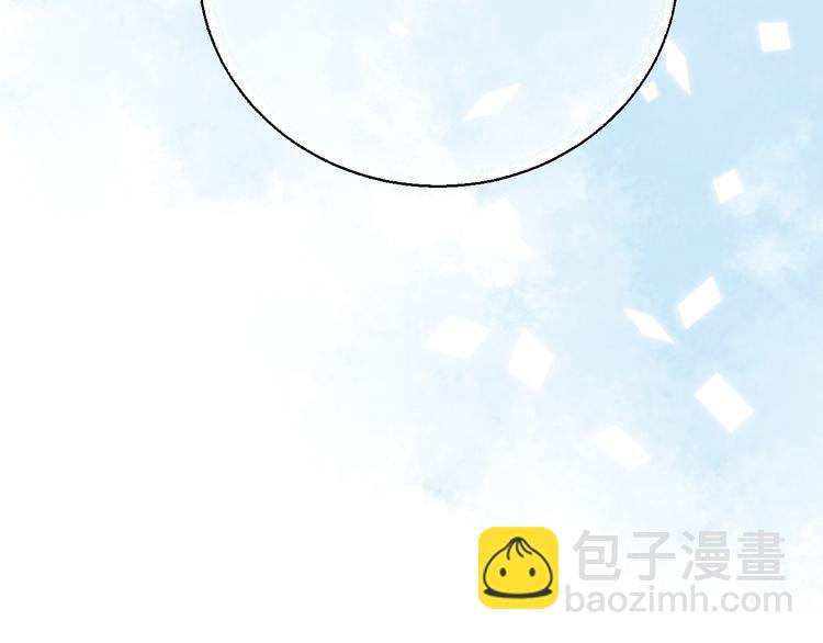 第8话 察觉(1/3)-第10话