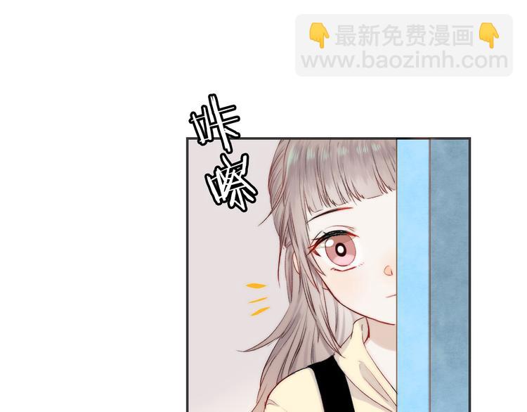 第8话 察觉(1/3)-第10话