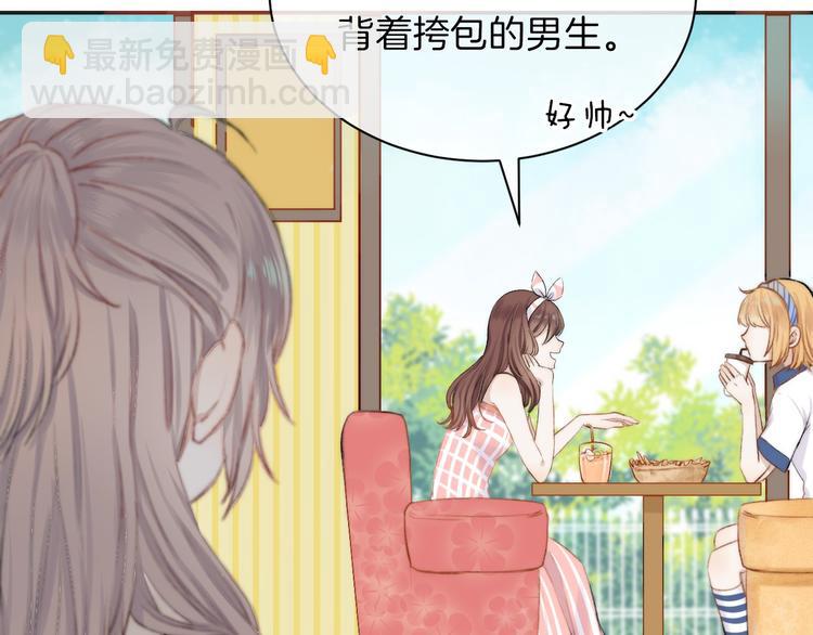 第8话 察觉(1/3)-第10话