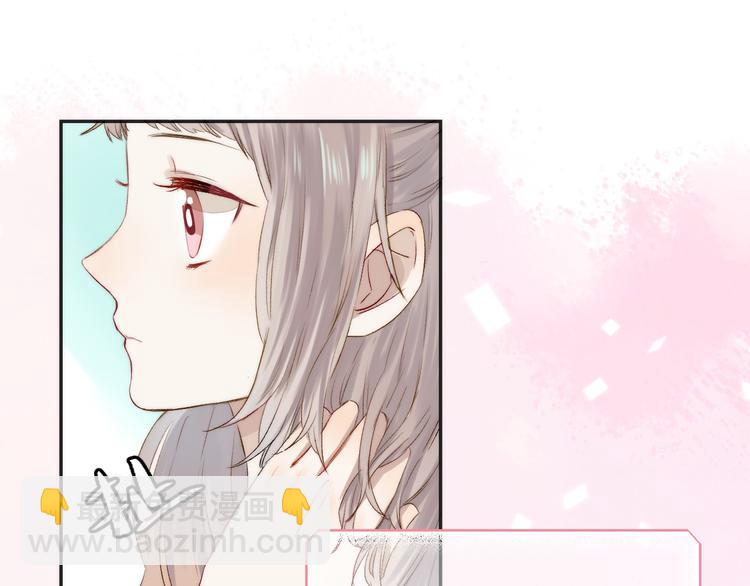 第8话 察觉(1/3)-第10话
