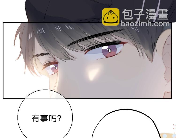 第81话  正确的&ldquo;牛角尖&rdquo;(1/3)-第92话