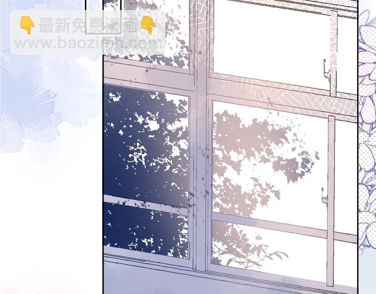 第81话  正确的&ldquo;牛角尖&rdquo;(1/3)-第92话