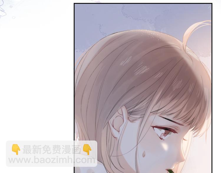第81话  正确的&ldquo;牛角尖&rdquo;(1/3)-第92话