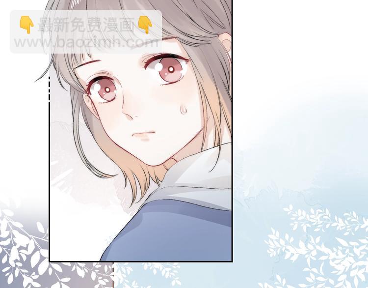 第81话  正确的&ldquo;牛角尖&rdquo;(1/3)-第92话