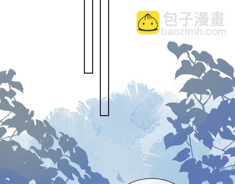 第81话  正确的&ldquo;牛角尖&rdquo;(1/3)-第92话