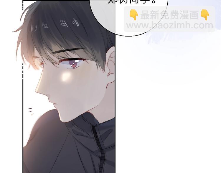 第81话  正确的&ldquo;牛角尖&rdquo;(1/3)-第92话