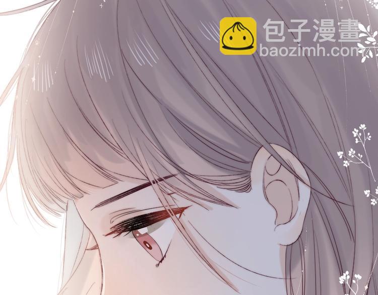 第83话  悸动的心情(1/4)-第94话