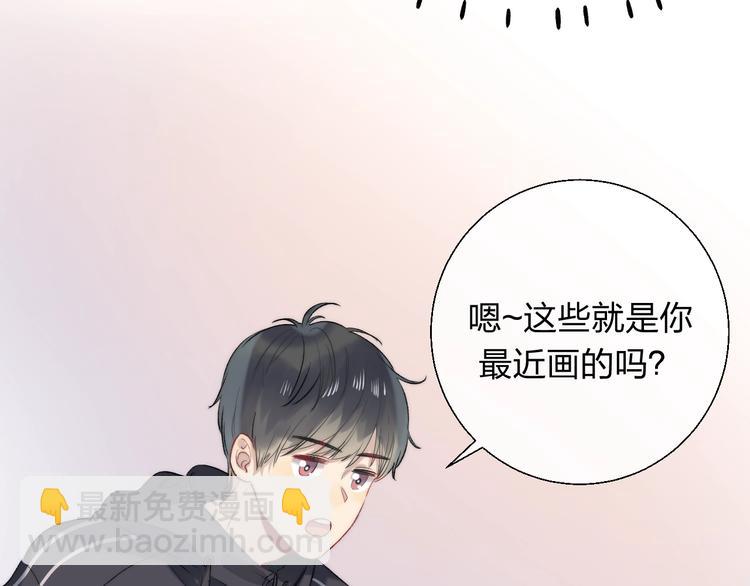 第83话  悸动的心情(1/4)-第94话