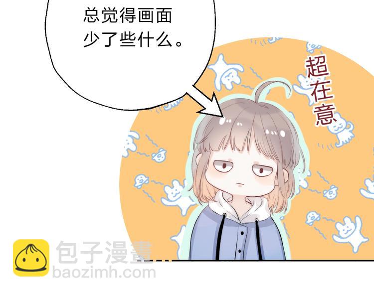 第83话  悸动的心情(1/4)-第94话