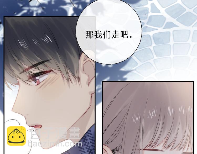 第87话  靠近亦或远离(1/4)-第98话