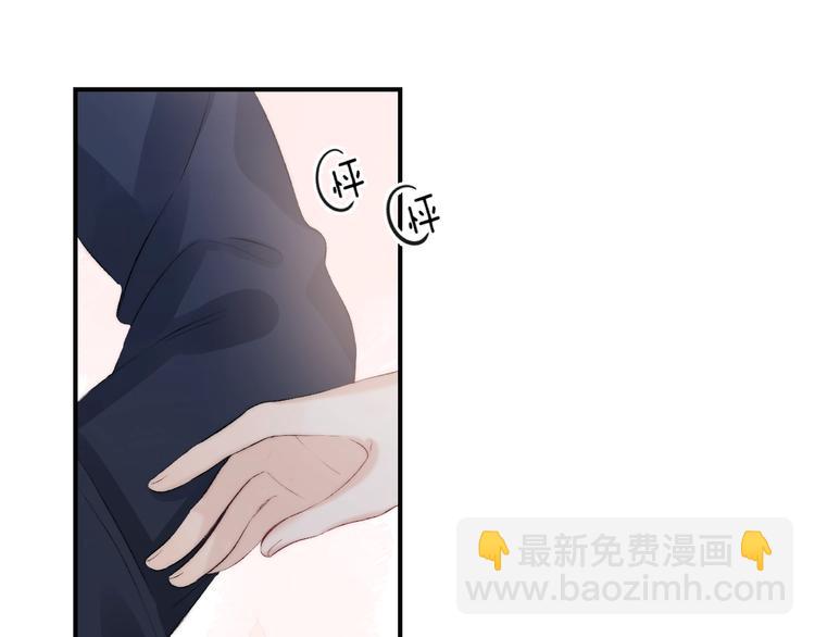第87话  靠近亦或远离(1/4)-第98话