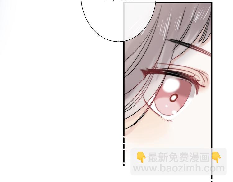 第87话  靠近亦或远离(1/4)-第98话