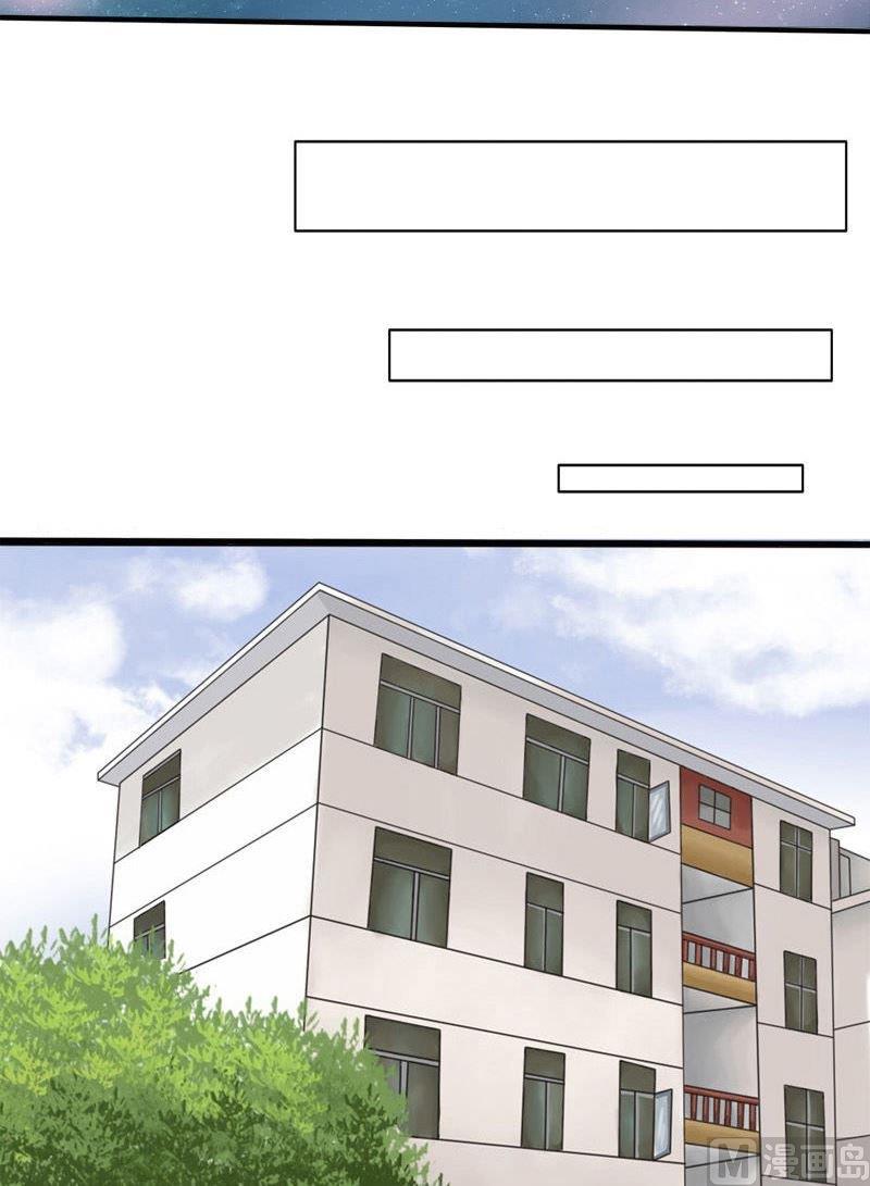 第14话 还魂镜-第14话