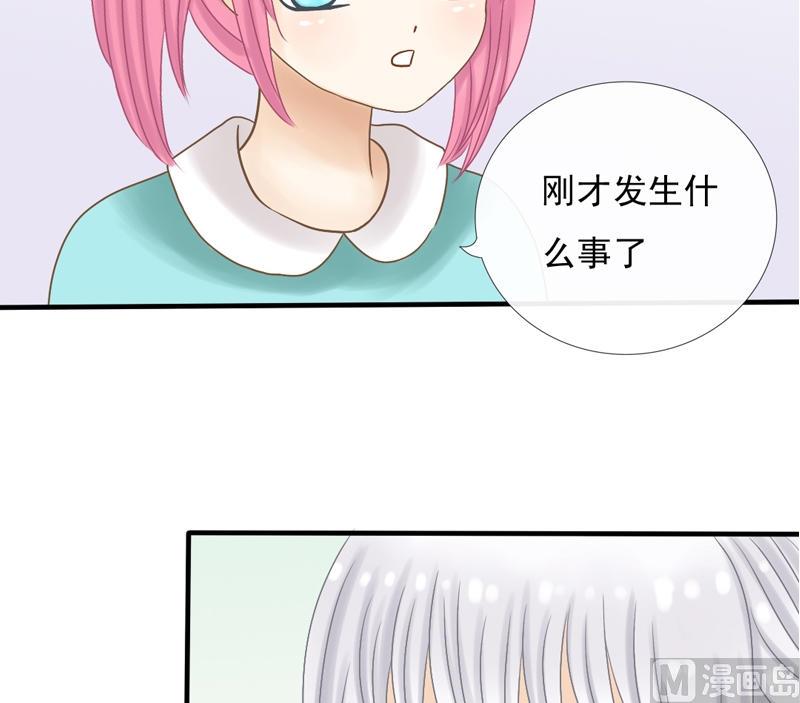 第18话 不要赶他走-第18话