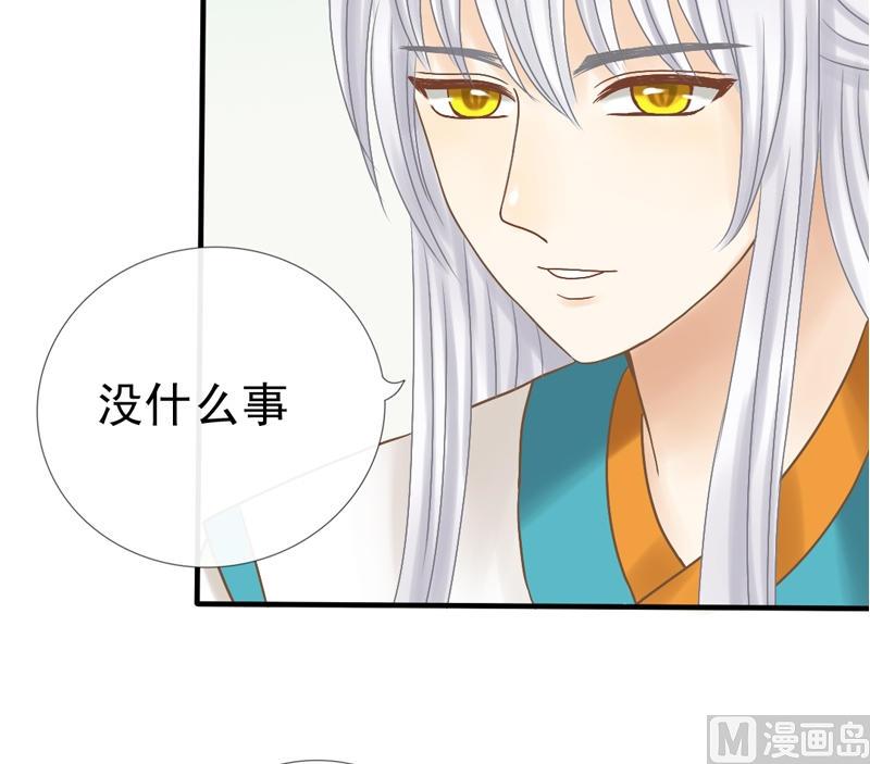 第18话 不要赶他走-第18话